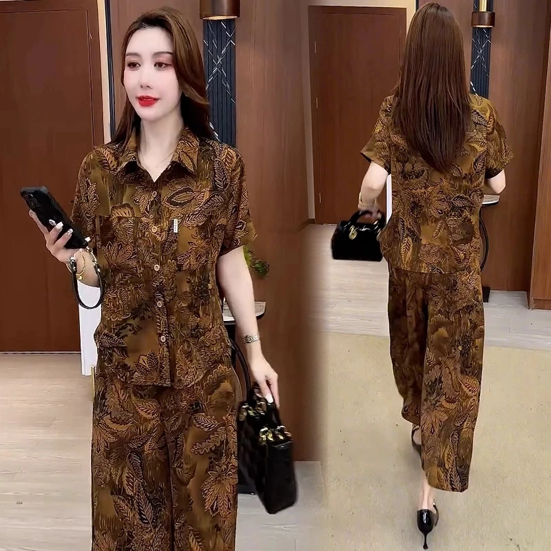 时尚套装女2025夏季新款洋气显瘦印花短袖衬衫上衣阔腿裤两件套潮