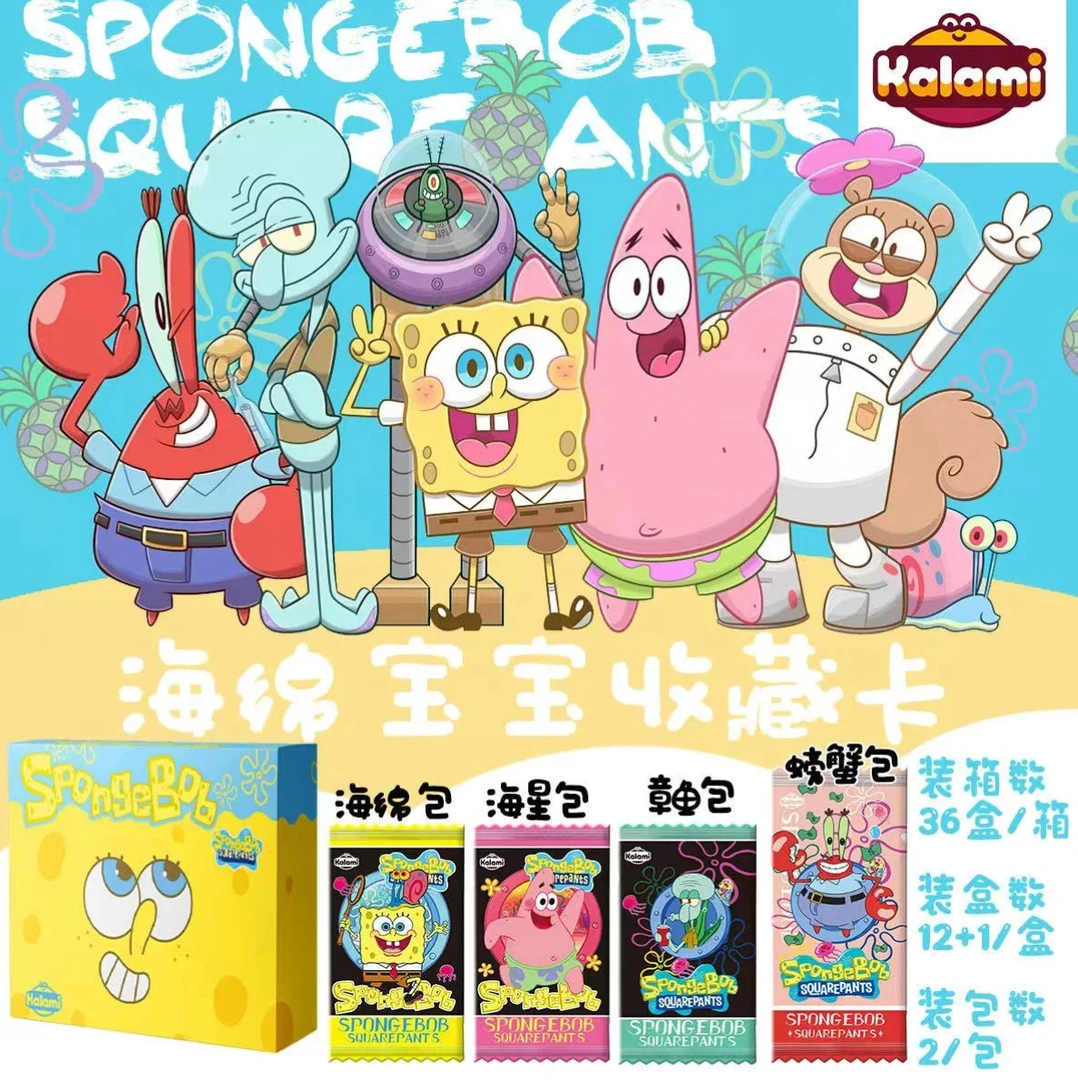 【吃吃】叨（Kalami) 海绵宝宝 第一弹  国卡二创卡牌【默认代拆】