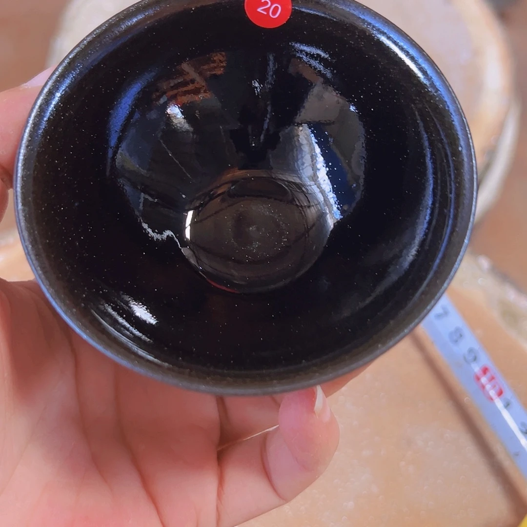 茶盏20 建窑建盏叶明龙窑