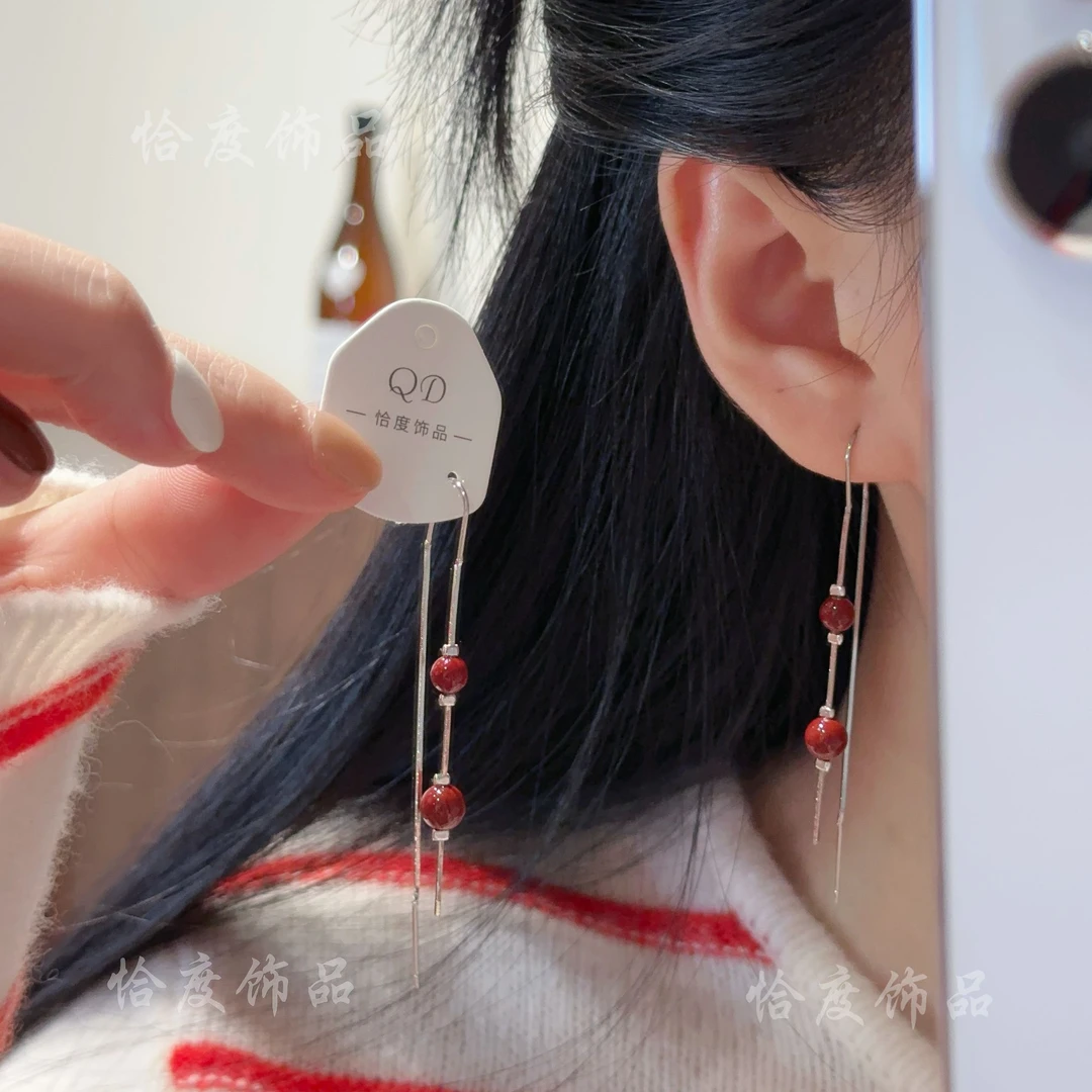 【恰度】秋冬新款红色珠珠长款流苏耳线