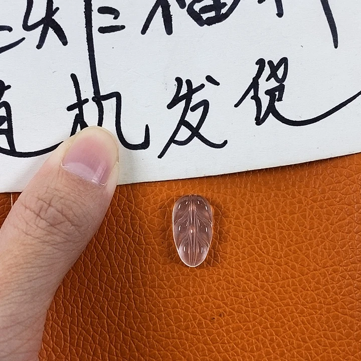 石英质玉未镶嵌颈饰