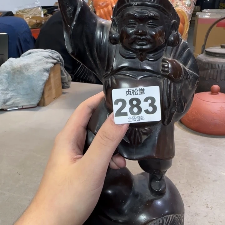 海***3健健康康平平安安