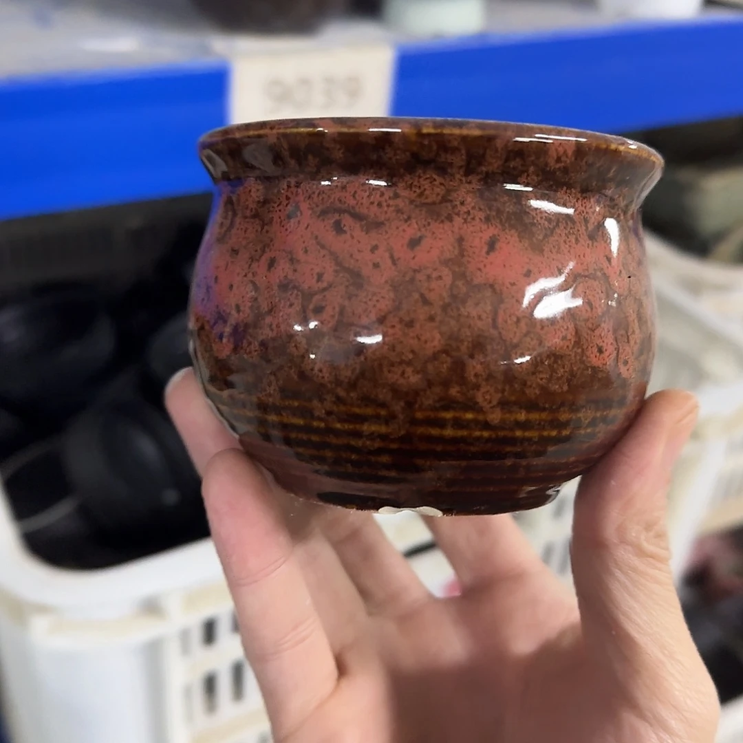 ：默认有孔，福利满15元发：9038