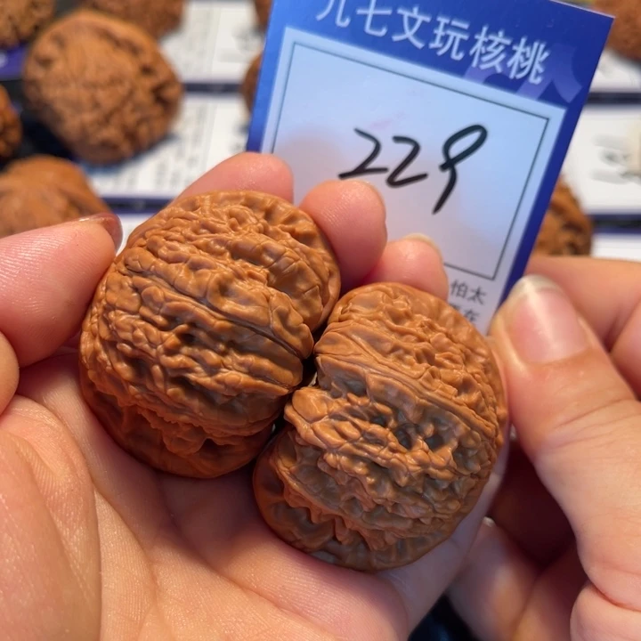 桃核把件46狮子229