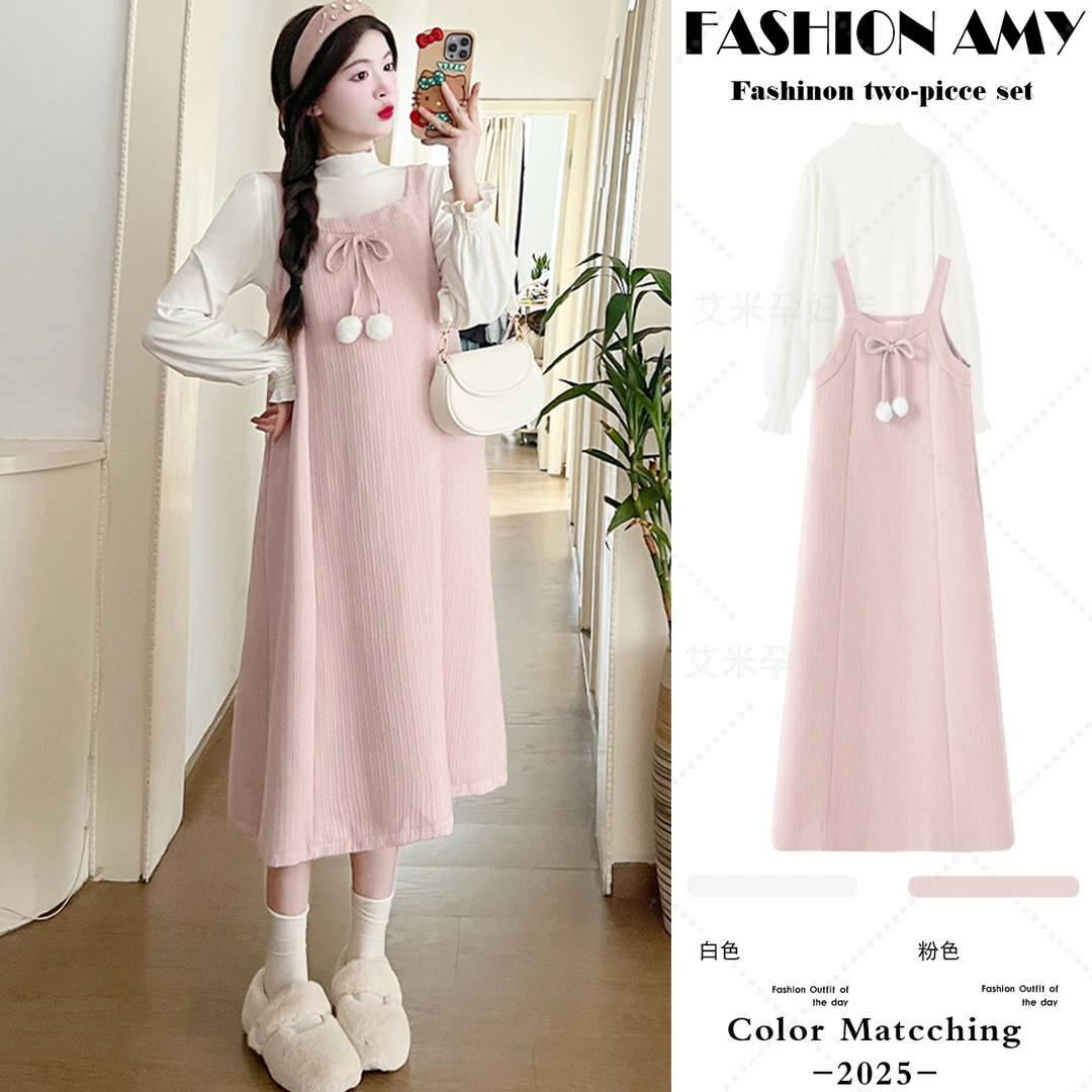 孕妇装秋装套装新款洋气时尚甜美背带连衣裙显瘦花边打底衫两件套