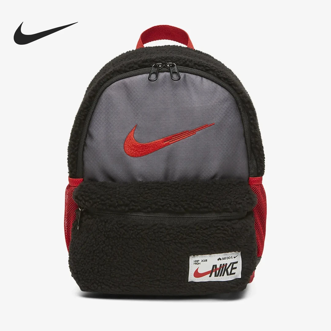 Nike/耐克正品2023新款儿童运动可调节双肩背包FD4458-010