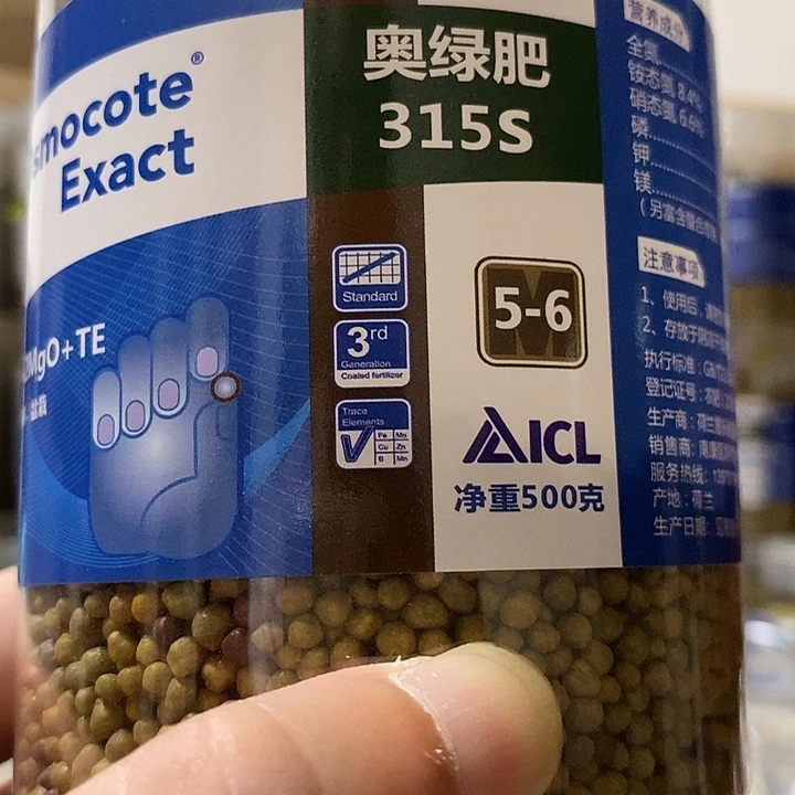 知***乐奥绿315 S缓释肥500克