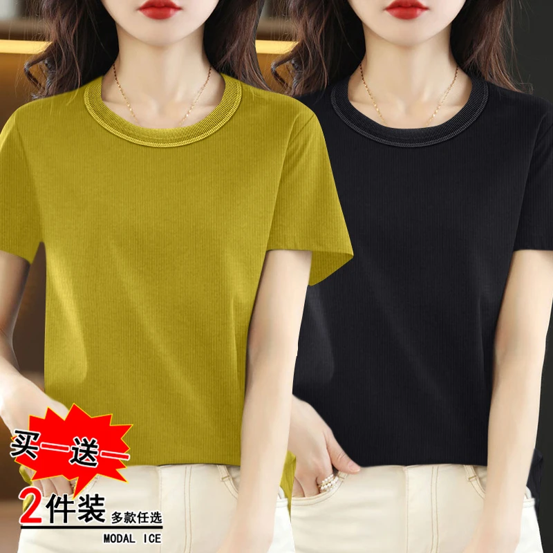 减龄气质大码女士2025新款春夏薄款流行半袖体恤清凉修身圆领上衣