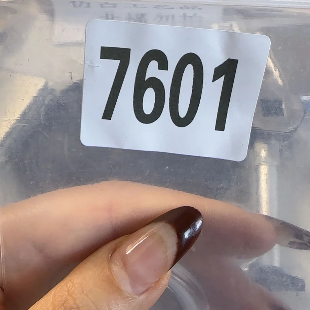 新号开播福利多多