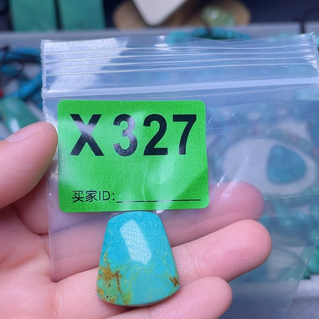 空竹粉丝专享十堰特色散珠