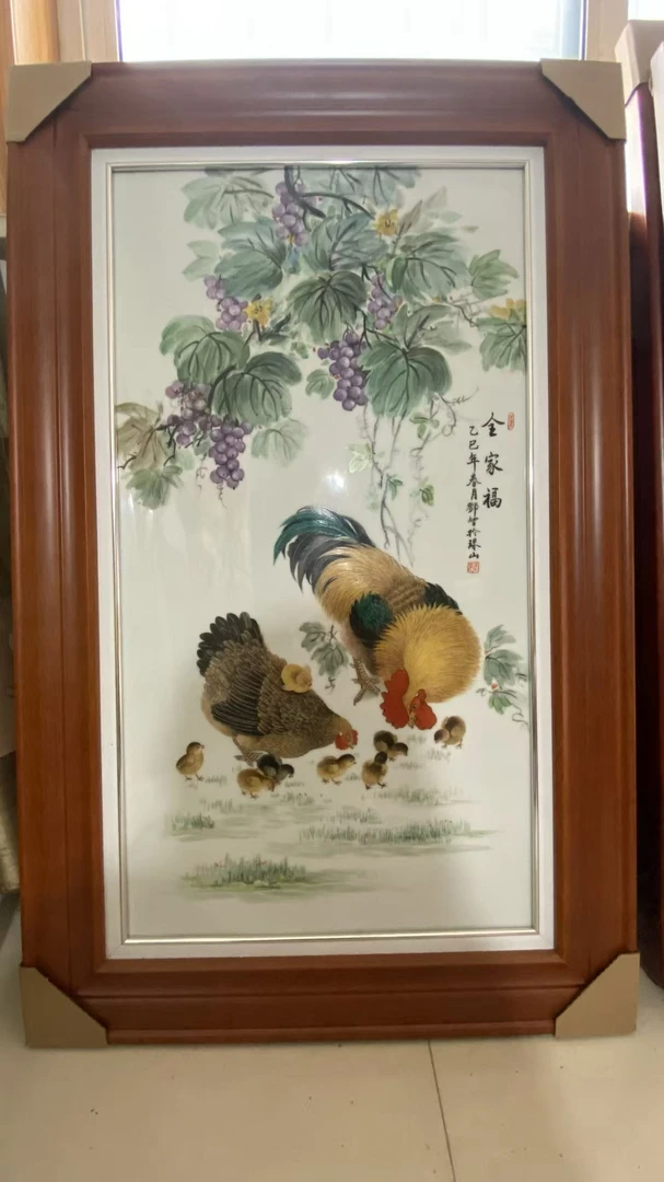 99*62邓智全家福金鸡报晓手绘陶瓷板画富贵吉祥图玄关家居装饰