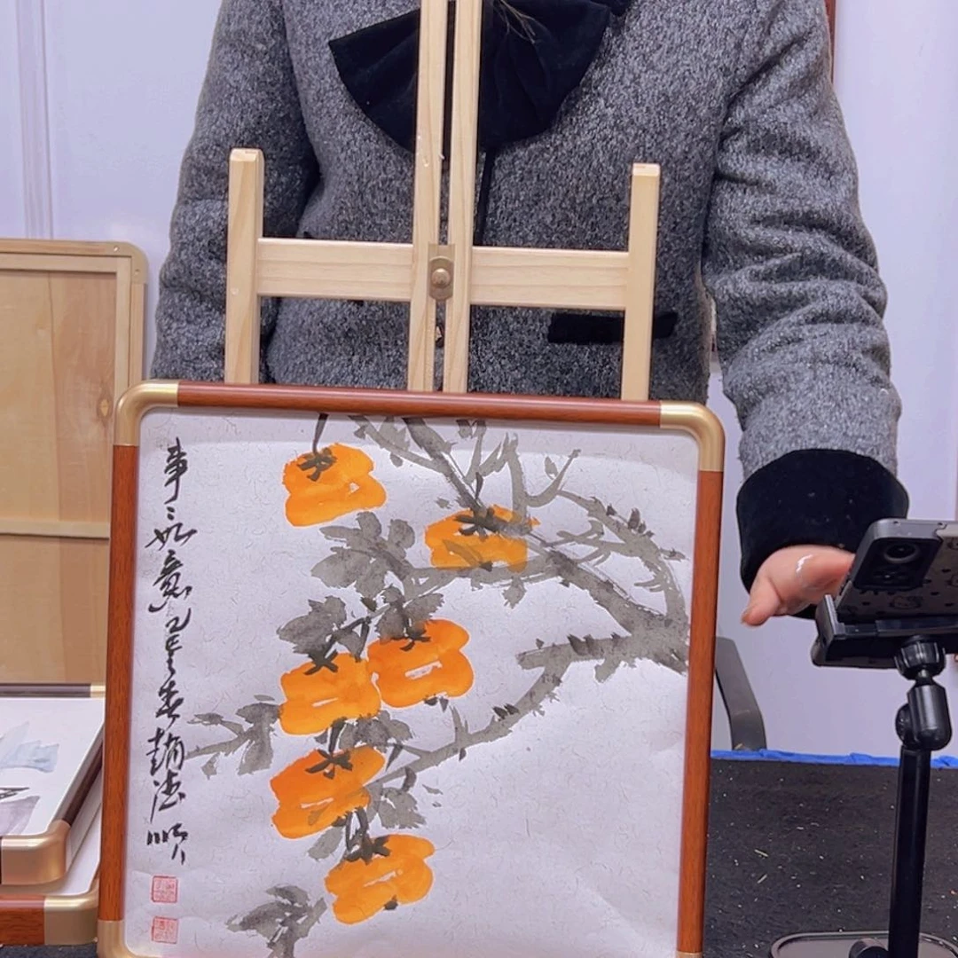 书法老师手写手绘带框发货