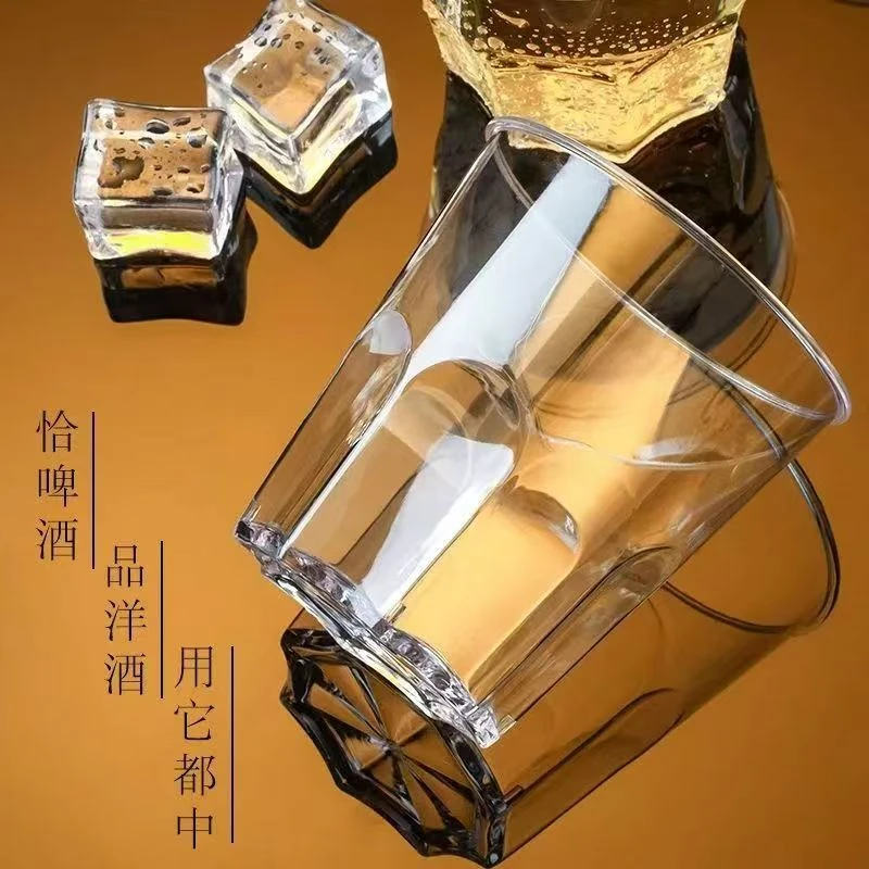 八角航空杯新升级加厚透明一次性硬质杯家用耐高温酒店商用餐饮杯