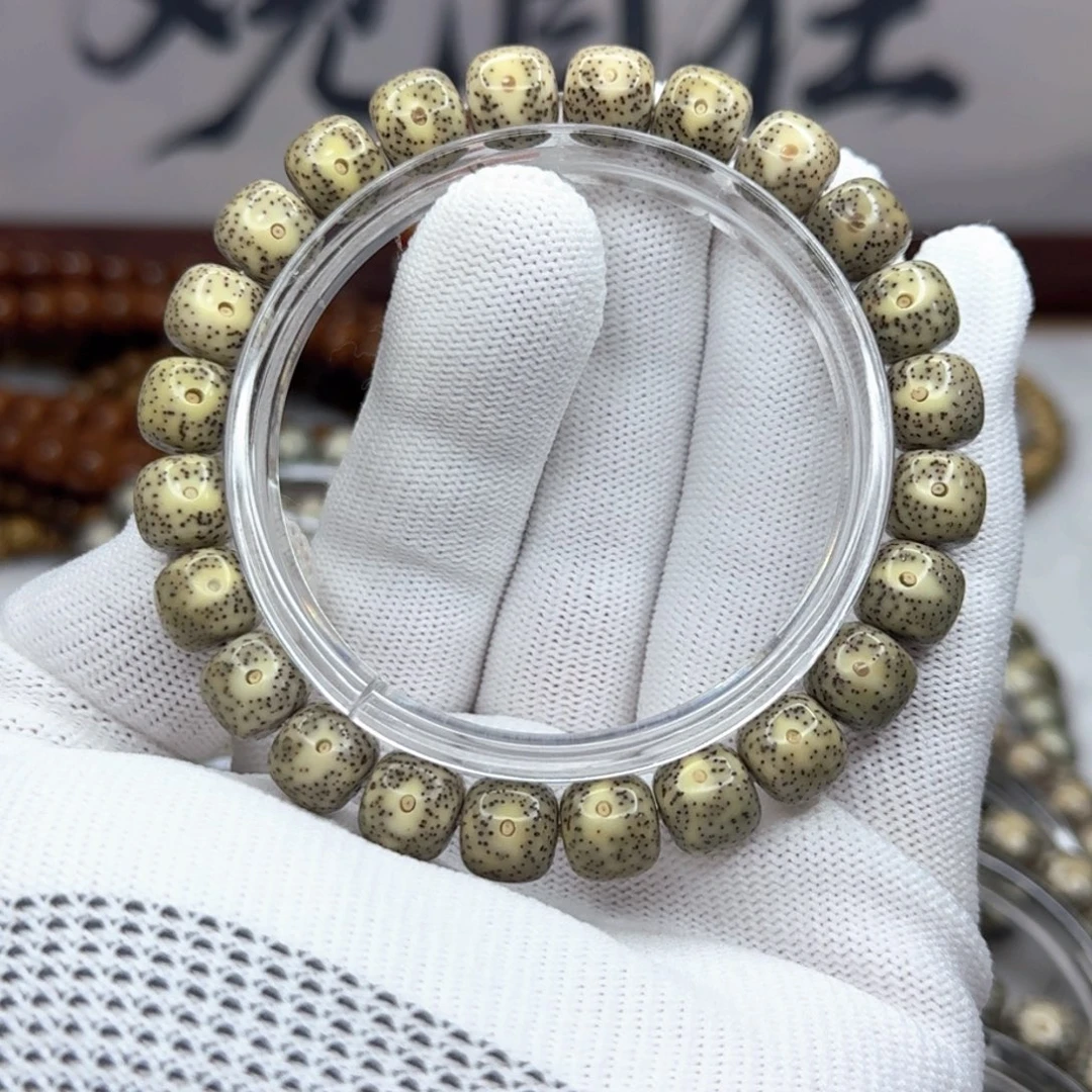 吊坠星月菩提9+针尖星丹凤眼1460