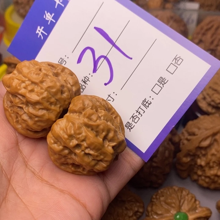 文玩核桃把件用****031号蛤蟆头