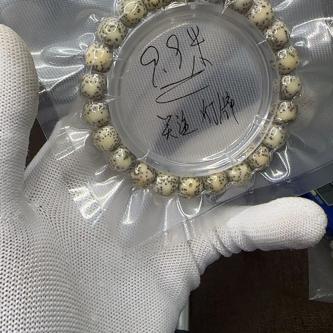 吊坠星月菩提手串t79