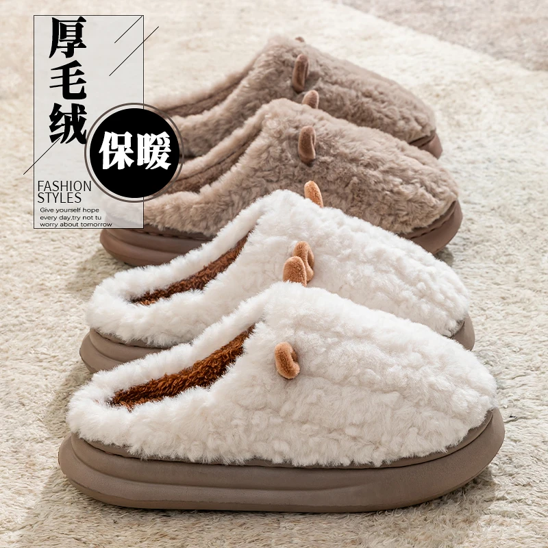 卡通立体加厚棉拖鞋秋冬室内居家保暖毛绒W厚底拖鞋加绒毛拖冬天