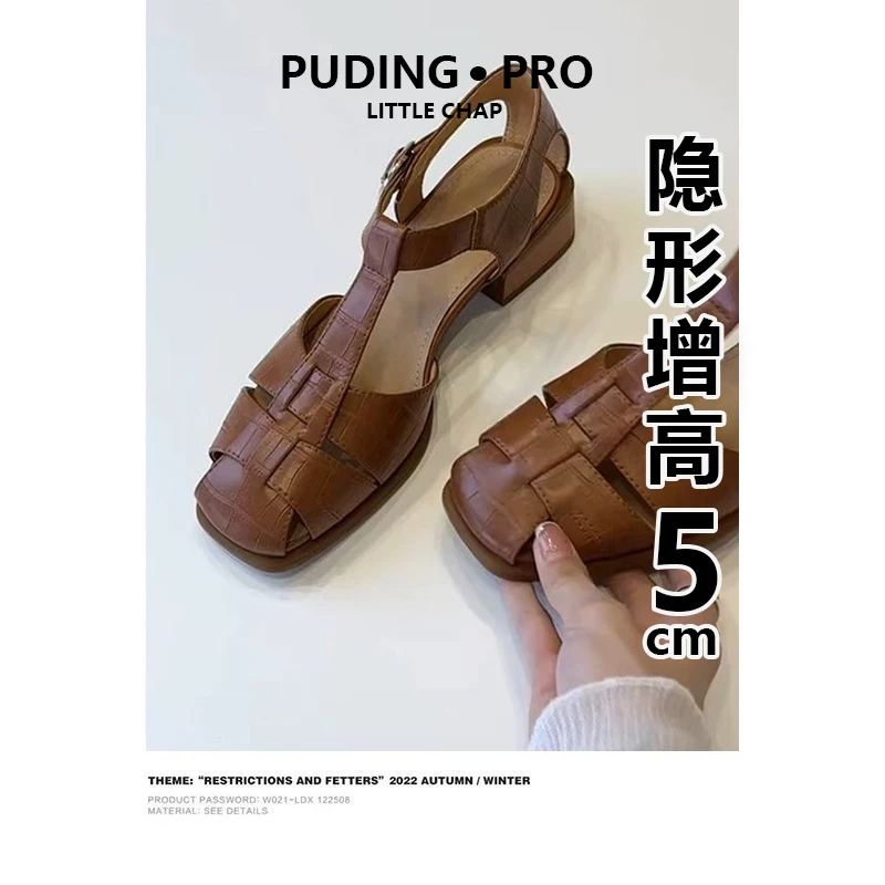 牛皮版~法式复古猪笼鞋女2025新款真皮粗跟凉鞋女外穿罗马凉鞋女