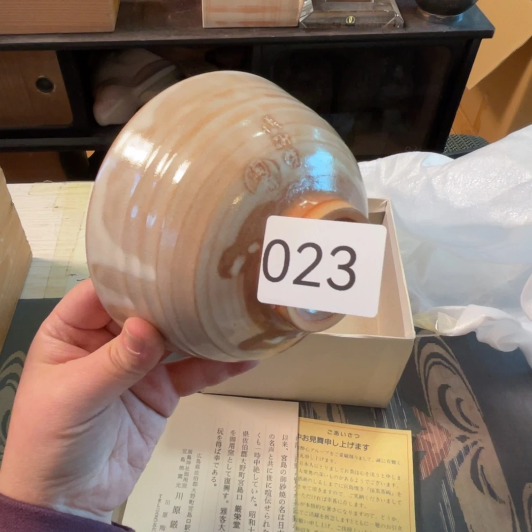 满68包邮，默认微瑕NO退NO换