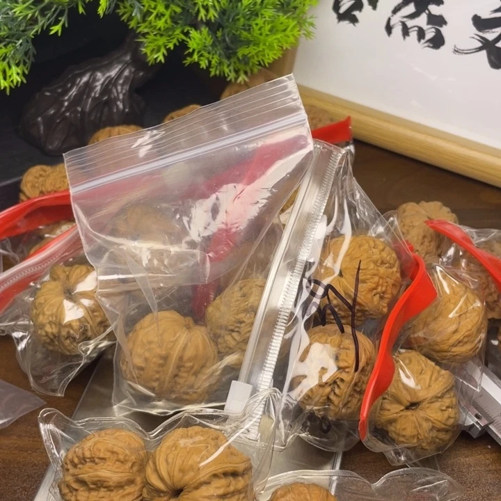 文玩核桃把件全品元宝