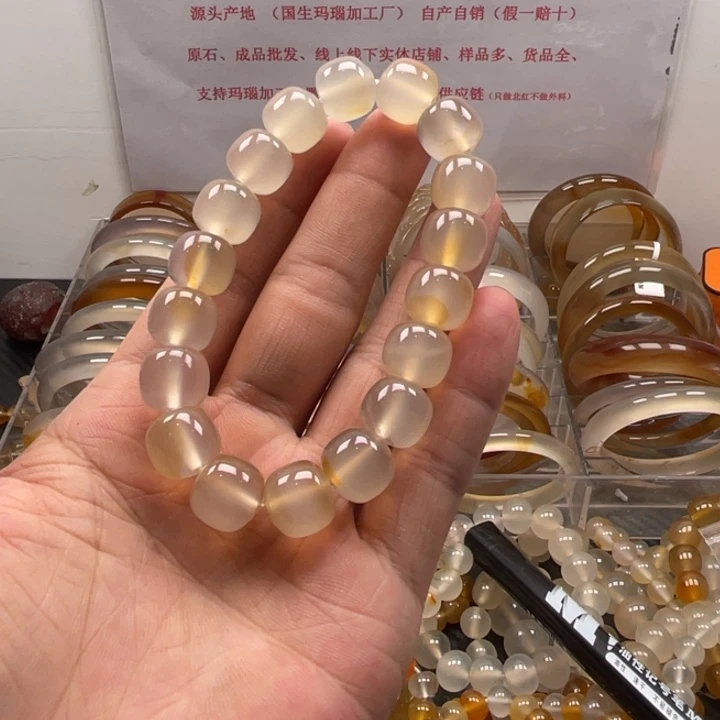 玛瑙/玉髓颈饰未镶嵌