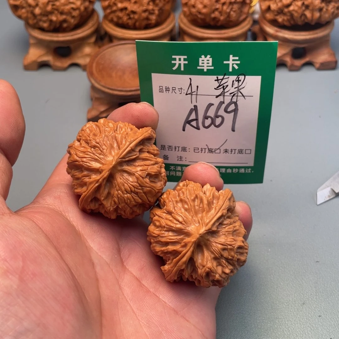 把件文玩核桃文玩核桃