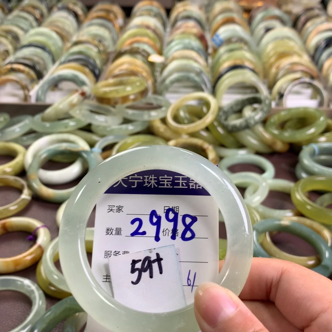 蛇纹石玉未镶嵌手镯2998