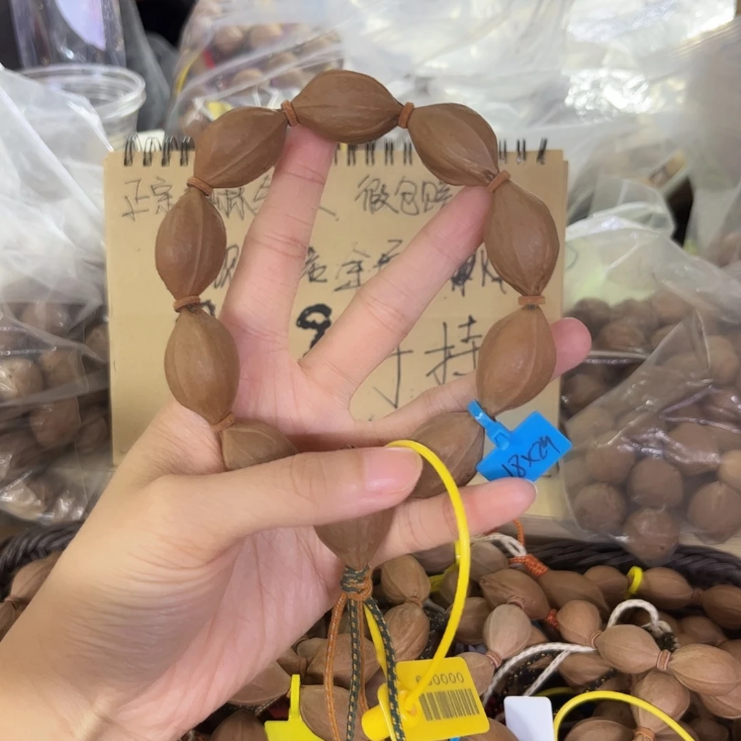 梅林铁核1829尺寸