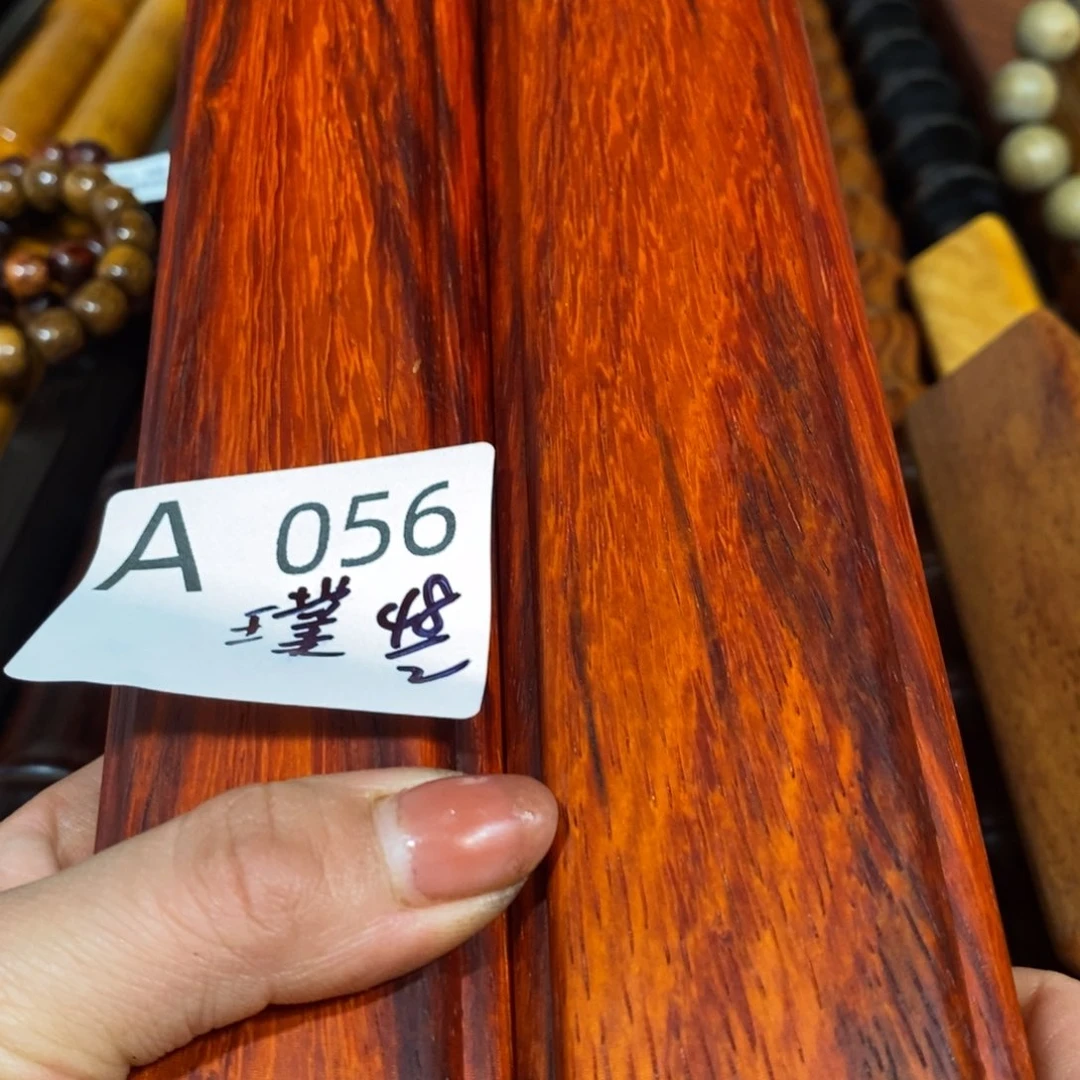 东非黑黄檀（紫光檀）璞**金