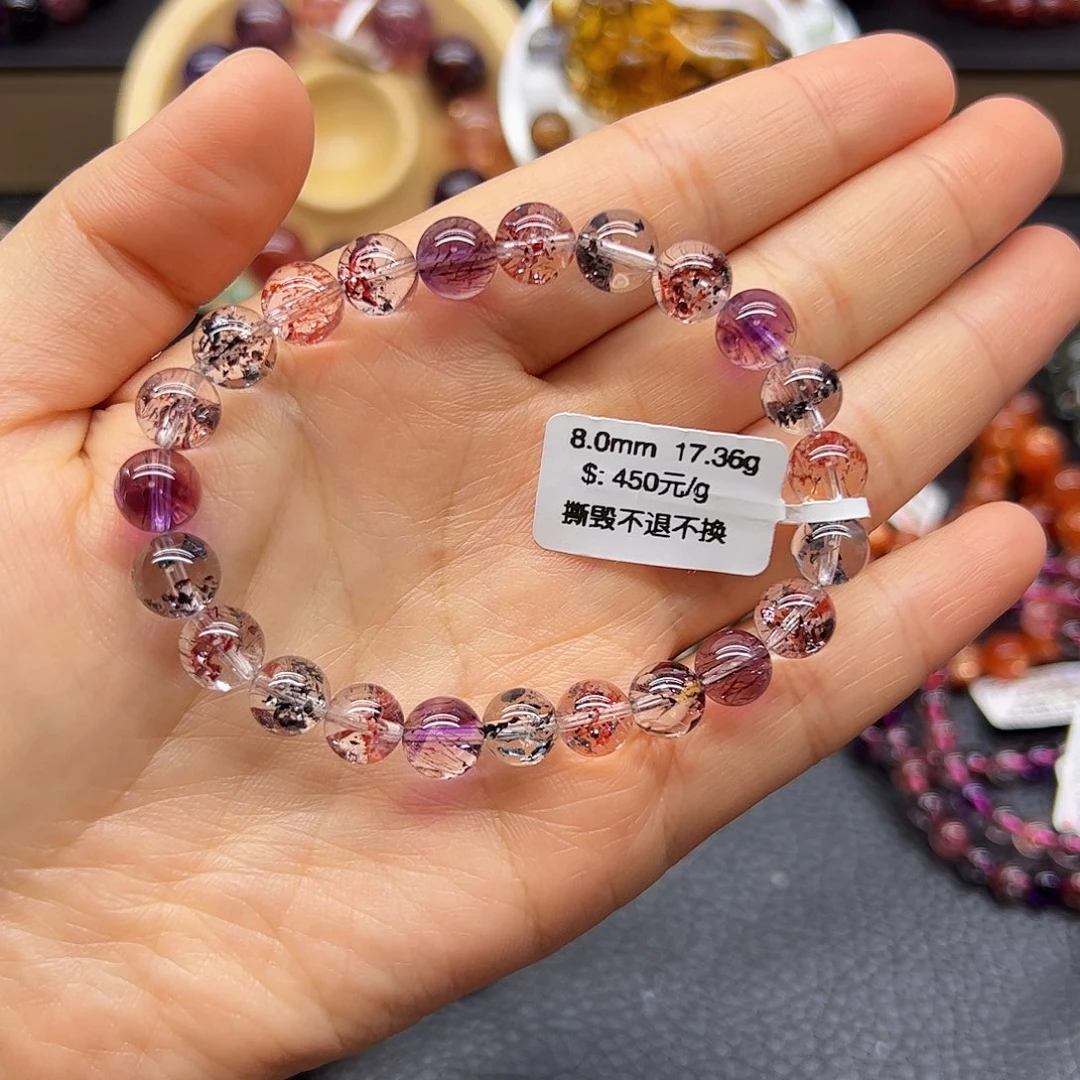 未镶嵌手链水晶天然水晶