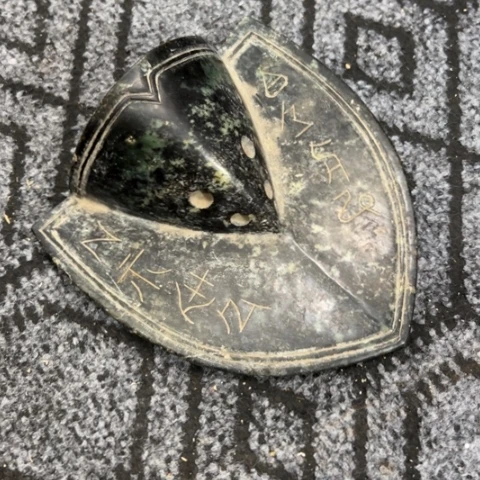 紫砂陶瓷制品摆件钟*