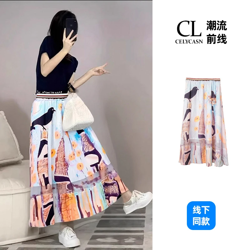 E6II5226#夏季新款时尚都市甜美舒适洋气卡通满印松紧腰百搭长裙