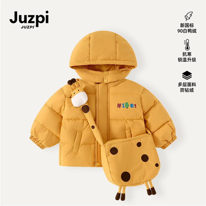 橘止皮·【90白鸭绒】儿童羽绒服冬季洋气男女童装外套DW256328