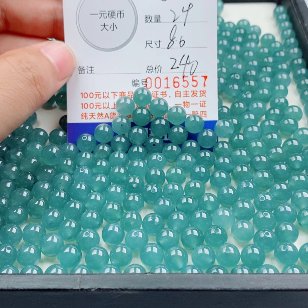 未镶嵌手链翡翠多样性发自选