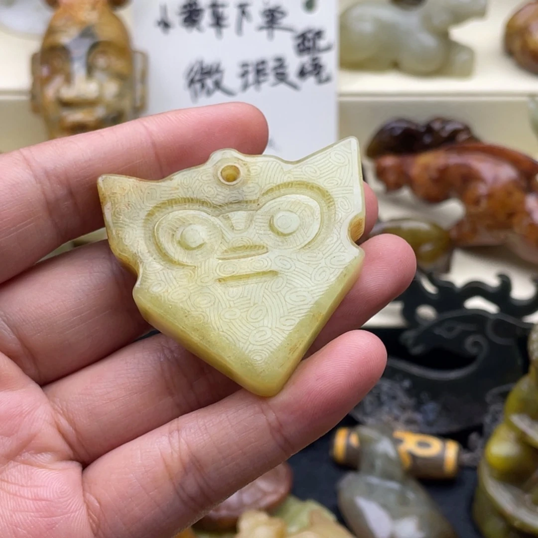 蛇纹石玉未镶嵌颈饰