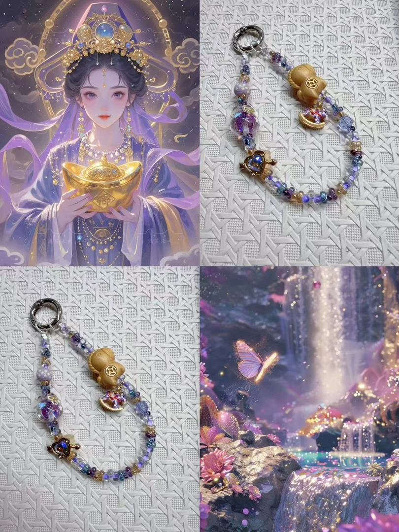 A010LALA原创进口米珠高端手机链［马上来钱］