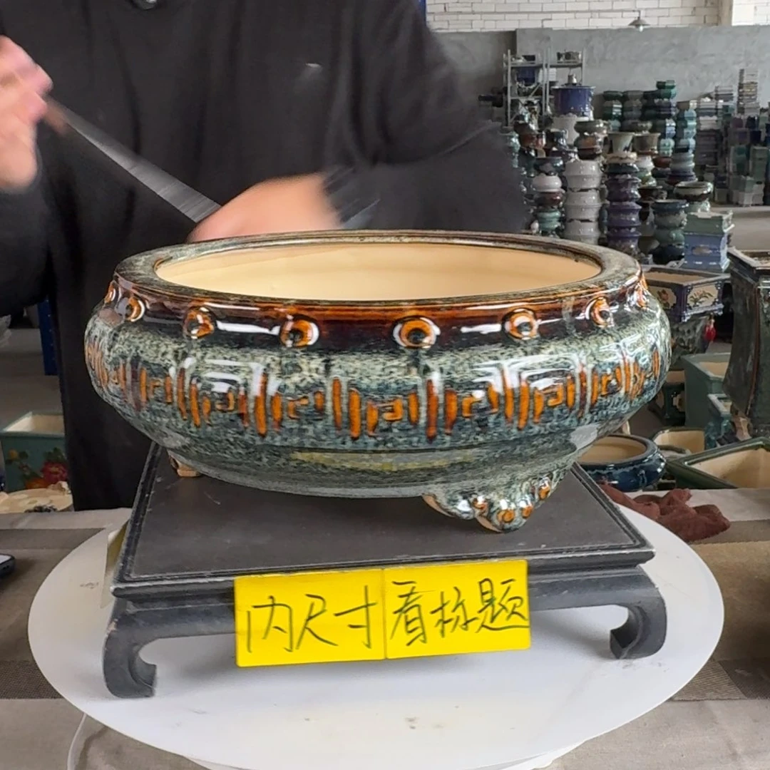 。一风堂石湾花盆 高温裂 内29*10
