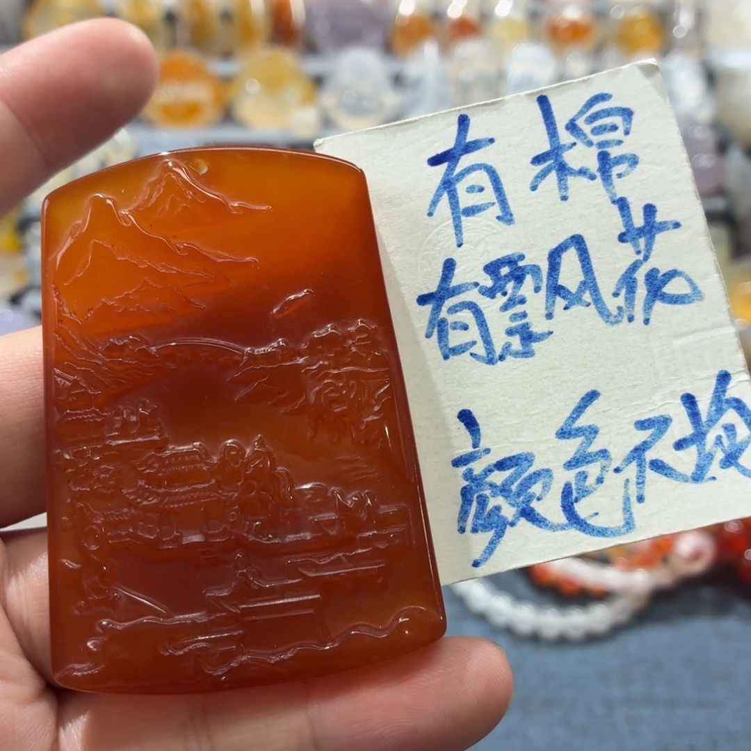 玛瑙/玉髓未镶嵌吊坠(不含链)