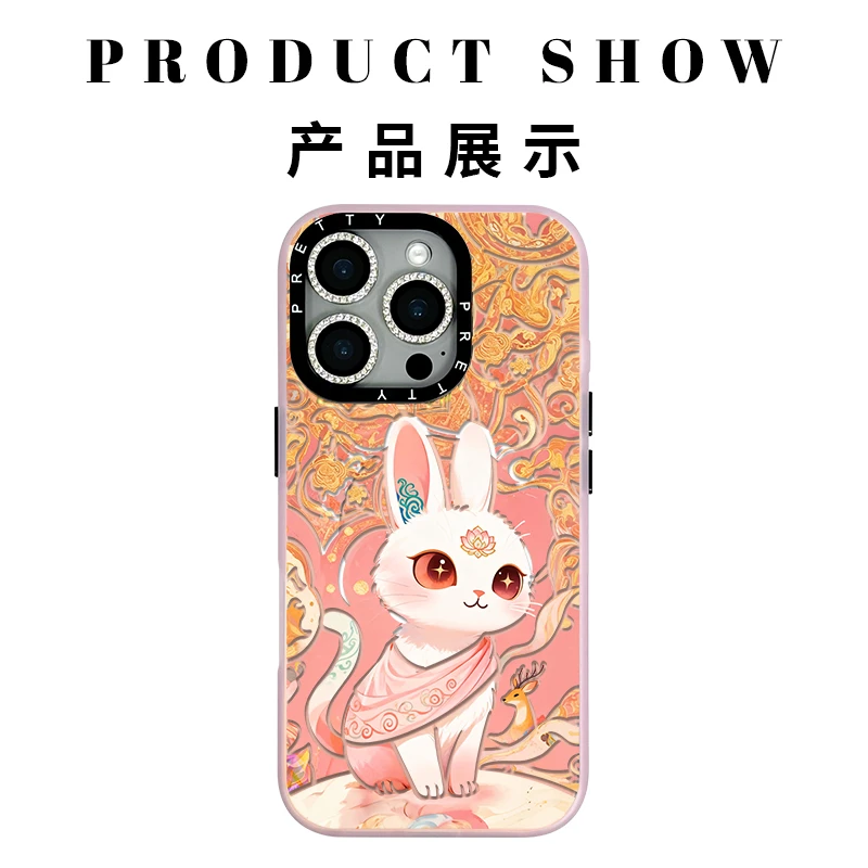适用苹果iphone17promax 高级鎏金手机壳16/15/14敦煌兔子