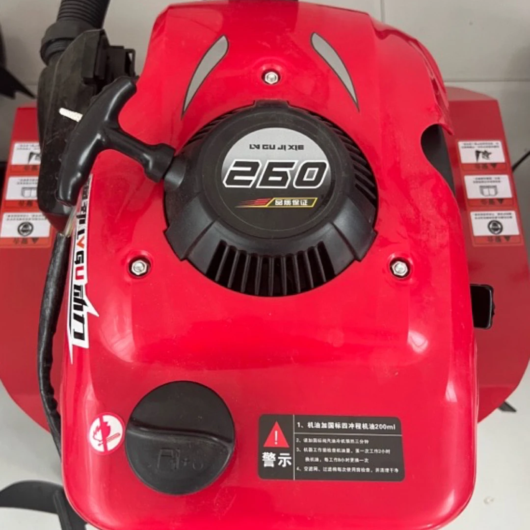 25新款260大马力配件