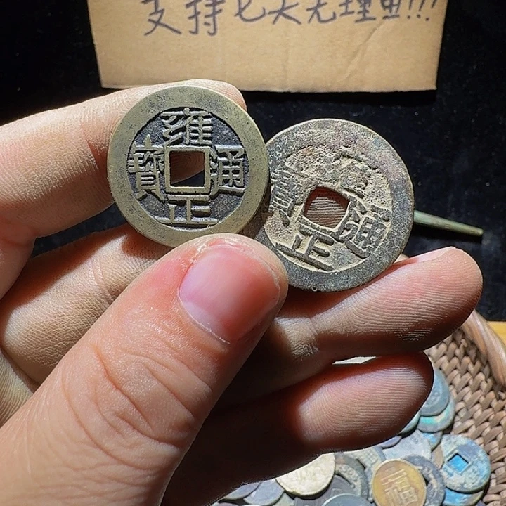深***蓝小李小李手机工艺品挂件047