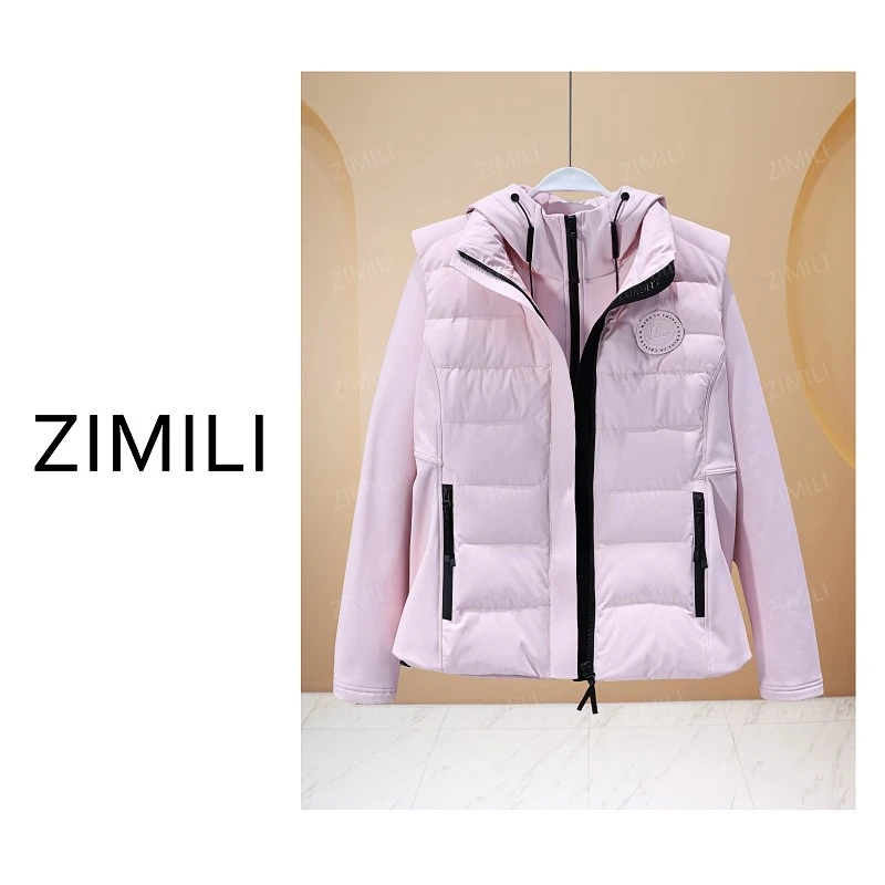【亮哥女装】2025冬季新品樱花粉两件套轻户外加厚连帽羽绒服86355