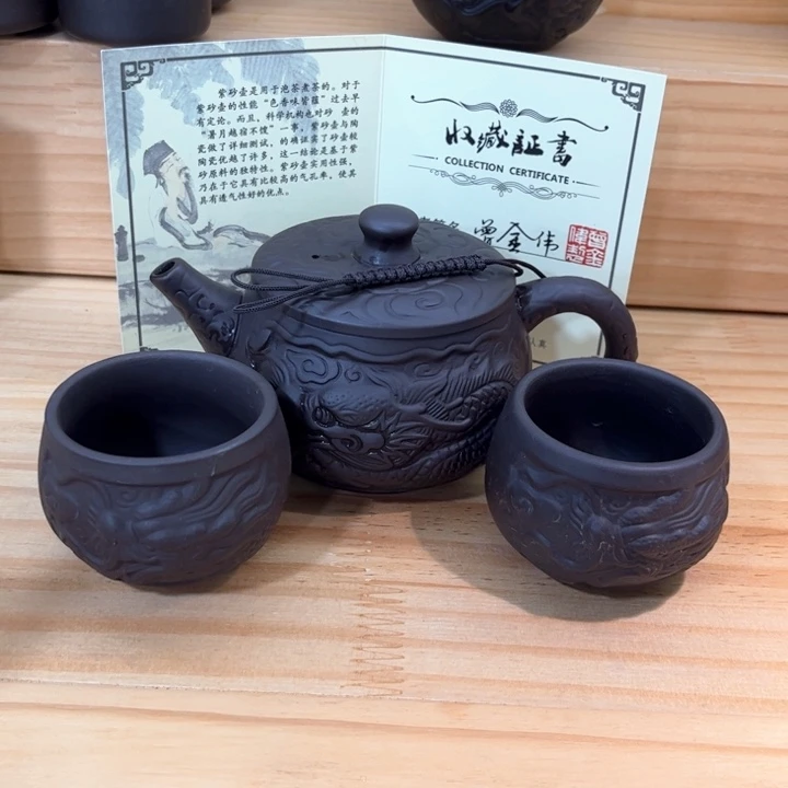 紫砂壶茶具家用茶具