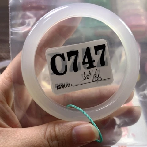 玛瑙/玉髓手镯合金