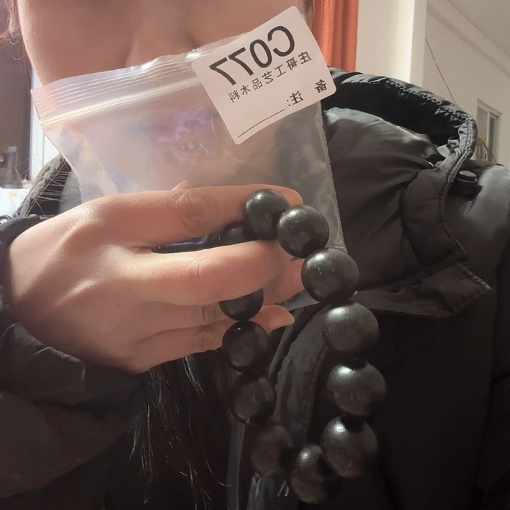 香榧木黑檀木，风车木