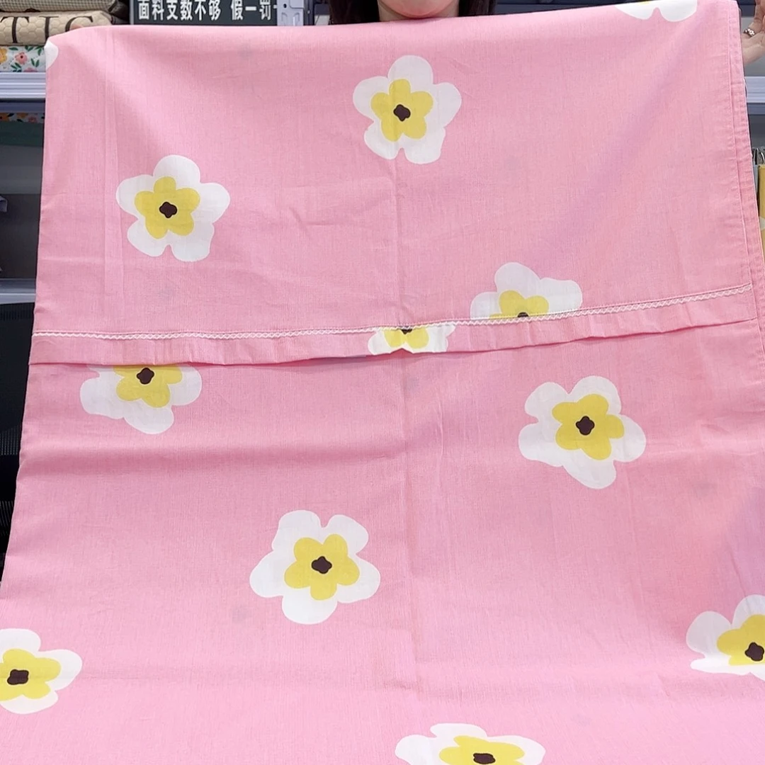 棉棉棉蛋花AA0000000