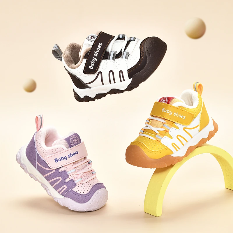 学步鞋男宝宝0-1-3岁2秋冬婴幼儿鞋子女童鞋软底机能加绒加厚棉鞋