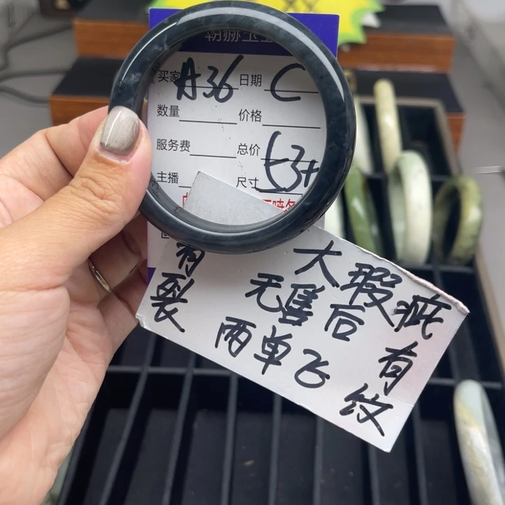 未镶嵌蛇纹石玉手镯