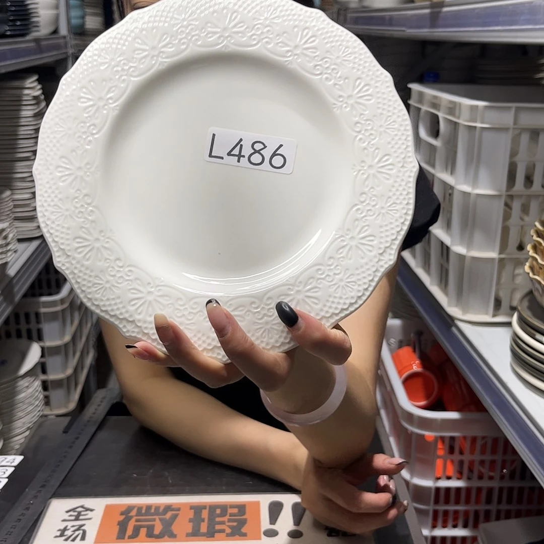 瓷片486             4个