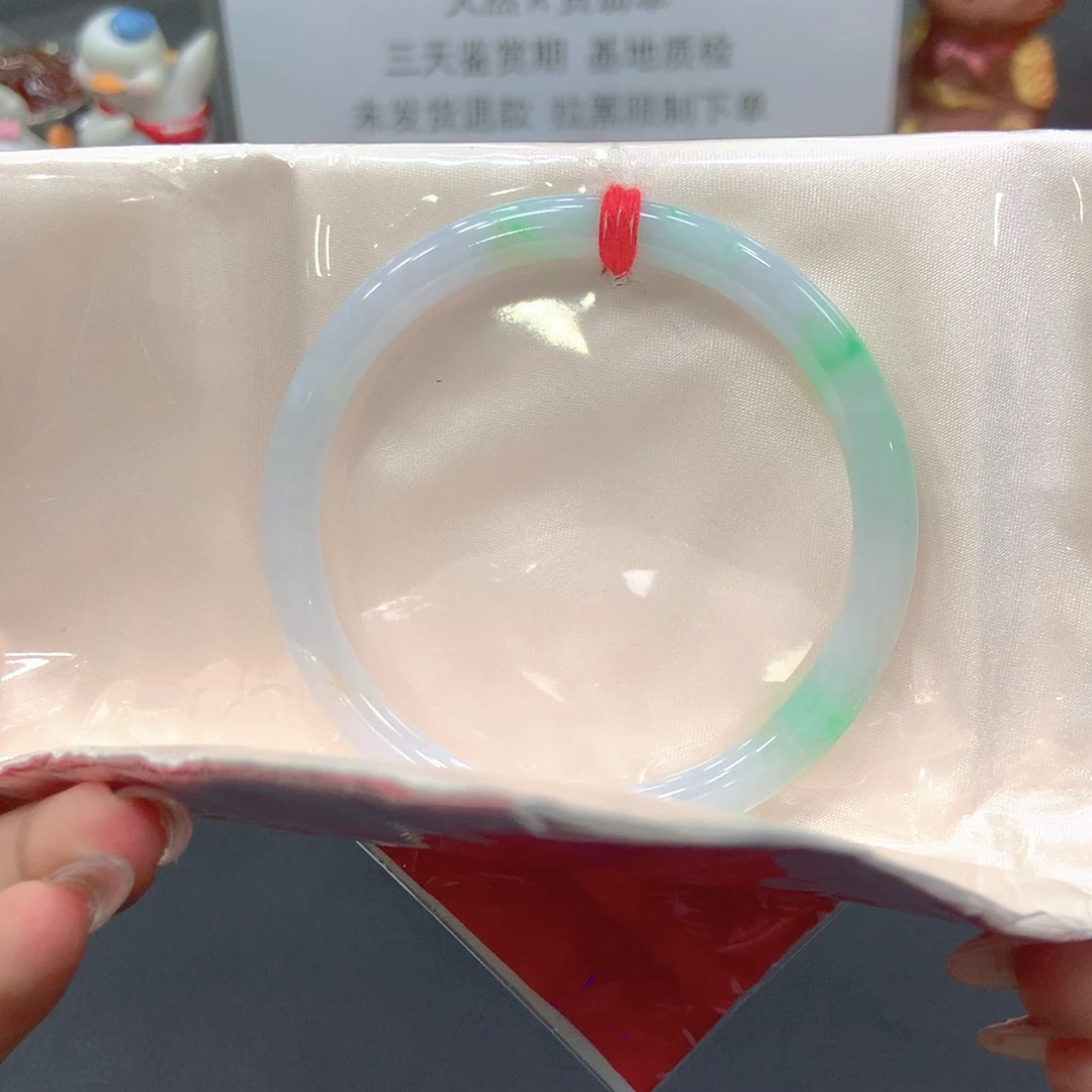 未镶嵌手镯翡翠58圆